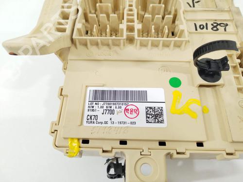 Fuse box KIA CEED (CD) | BP16794704E1 - Image 2