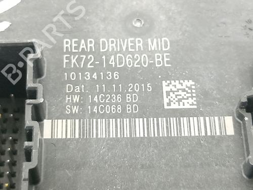 Electronic module LAND ROVER RANGE ROVER EVOQUE (L538) 2.0 D | BP21221594M83 
