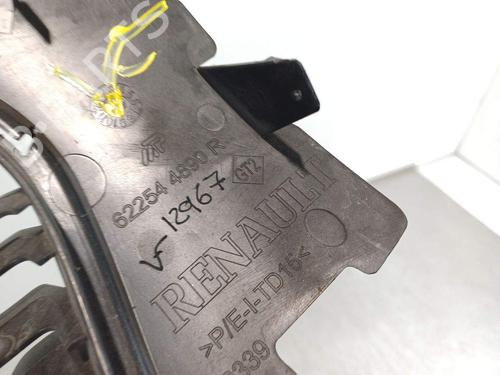 Grill DACIA DUSTER (HM_) | BP23205484C40 - Image 3
