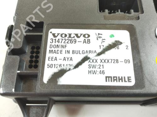 Electronic module VOLVO XC60 I SUV (156) | BP11851180M83 - Image 2