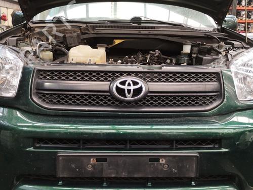 Used Grille Grille 38264845 38264845