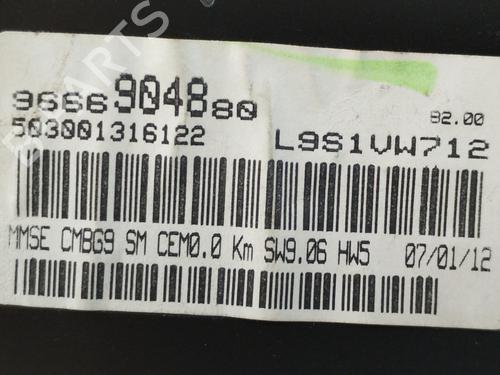 Instrument cluster CITROËN BERLINGO Box Body/MPV (B9)  | BP12254473C47 