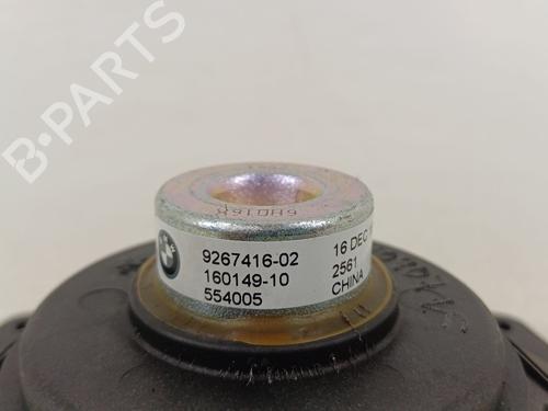 Speaker BMW i3 (I01)  | BP26141539E2 