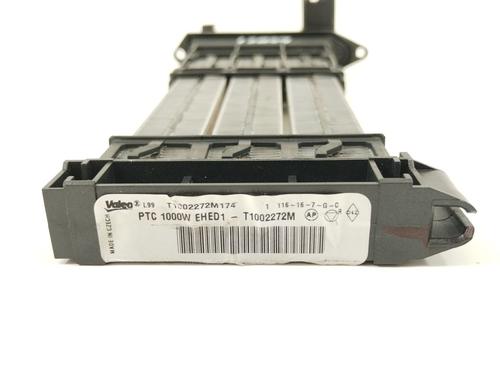 Heater resistor PEUGEOT 508 I (8D_) | BP29713352M108