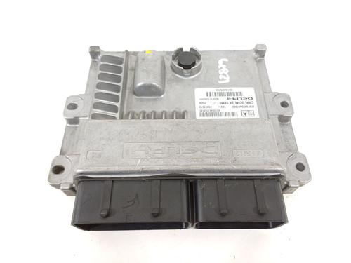 Used Engine control unit (ECU) PEUGEOT 508 I (8D_) [2010-2018]  24287924