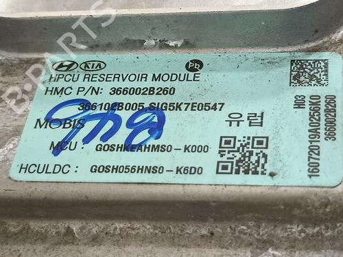 Electronic module HYUNDAI KONA (OS, OSE, OSI)  | BP17212606M83 