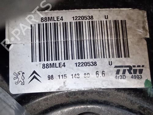Used Servo brake Servo brake CITROËN C-ELYSEE (DD_) 1.6 BlueHDi 100 (99 hp) 36501984 36501984
