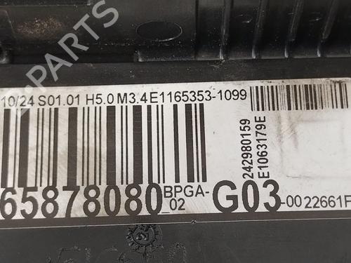 Fuse box CITROËN C4 II (NC_) 1.2 THP 130 (NCHNYM, NCHNYT) | BP33293017E1  - Image 6