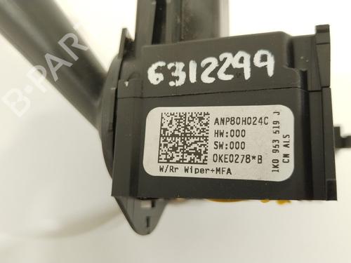Steering column stalk SEAT ALTEA (5P1) 1.9 TDI | BP27321992I23 