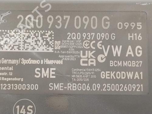 Electronic module SEAT ARONA (KJ7, KJP) 1.0 TSI | BP33243761M83 - Image 5