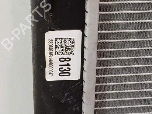 Køler KIA STONIC (YB) | BP23957672M31 - Image 6