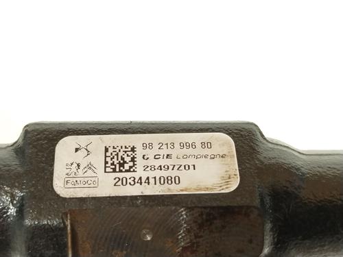 Injection rail OPEL CORSA F (P2JO) 1.5 (68) | BP27571407M98 