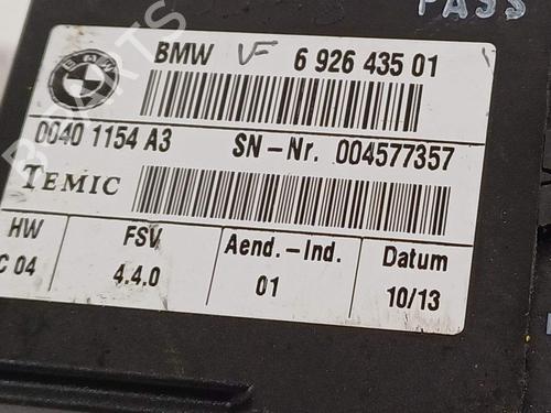 Electronic module BMW X5 (E70) xDrive 30 d | BP22521186M83 - Image 2