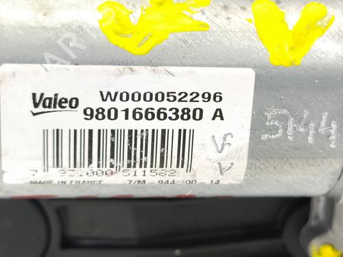 Viskermotor bagrude CITROËN C4 CACTUS  | BP8321382M102 