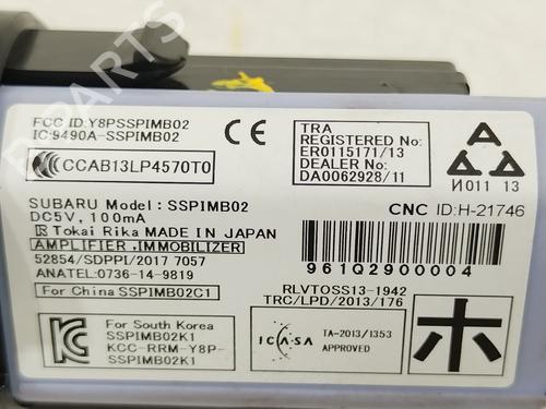 Ignition barrel SUBARU FORESTER (SJ_) 2.0 D AWD (SJD) | BP32474021M48