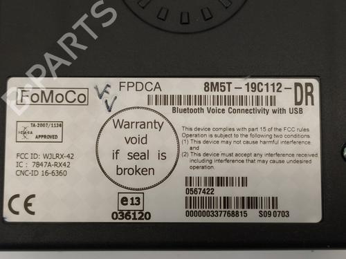 Electronic module FORD FIESTA VI (CB1, CCN) 1.6 TDCi | BP9520280M83 