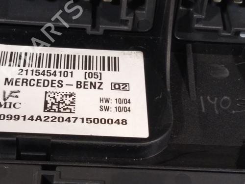 Fuse box MERCEDES-BENZ E-CLASS (W211) E 270 CDI (211.016) | BP29132487E1