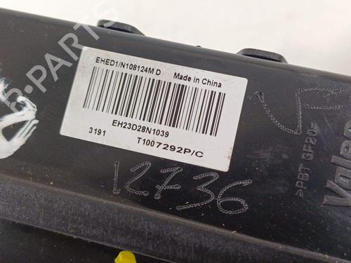 Heater resistor CITROËN C3 III (SX) 1.5 BlueHDi 100 (SXYHYP, SXYHTU) | BP24548366M108 - Image 5