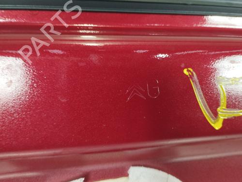 Left rear door CITROËN C3 II (SC_)  | BP7188154C4 