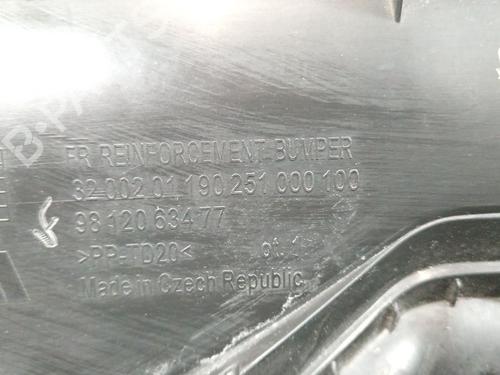 Grill CITROËN C3 III (SX) 1.2 THP 110 (SXHNPS, SXHNZT, SXHNZ6) | BP31924430C40  - Image 5