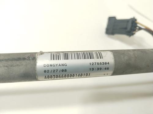 Front wiper motor SAAB 9-3 (YS3F, E79, D79, D75) 1.9 TiD | BP33986492M29 - Image 3