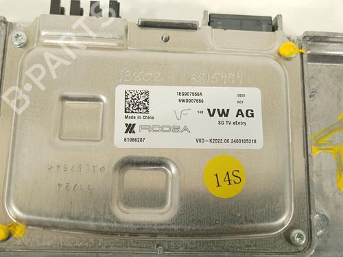 Electronic module CUPRA TAVASCAN (KR1) | BP36989539M83 - Image 2