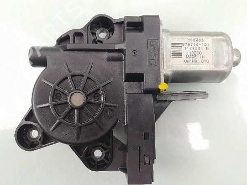 Used Right rear window motor VOLVO XC70 II (136) D5 AWD (185 hp) 6547687