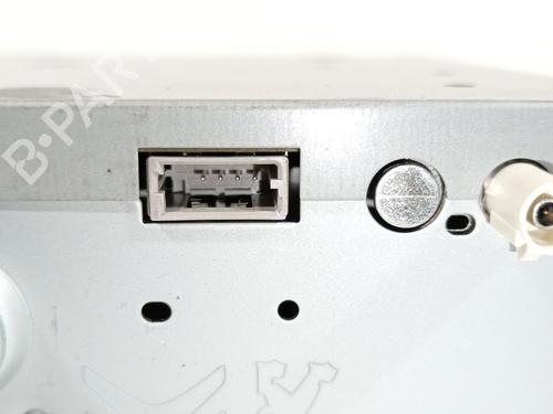 Radio CITROËN C4 II (NC_) 1.6 HDi 110 | BP29946413E6 