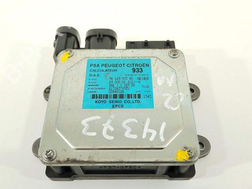 Used Electronic module Electronic module 26976988 26976988