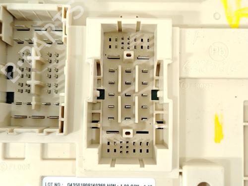 Fuse box HYUNDAI i30 (PDE, PD, PDEN) 1.6 CRDi | BP32141816E1 - Image 5
