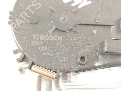 Front wiper motor OMODA 5 | BP34448225M29 - Image 4