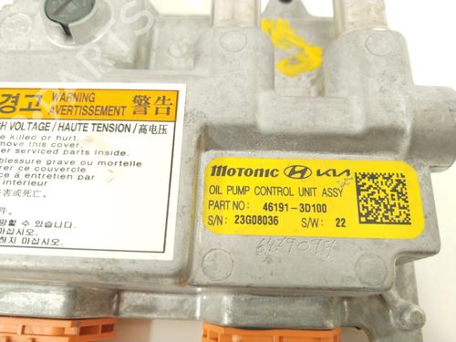 Electronic module HYUNDAI TUCSON (NX4E, NX4A)  | BP29125944M83 