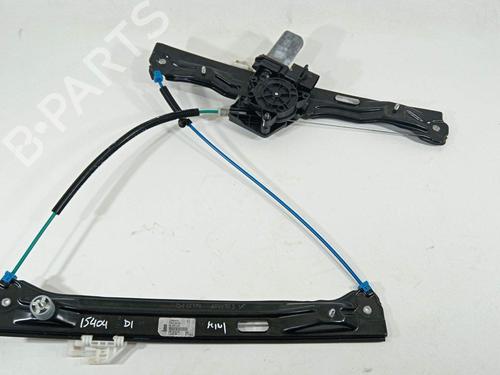 Rudehejsemekanisme ventre foran Rudehejsemekanisme ventre foran MINI MINI CLUBMAN (F54) Cooper (136 hp) 39684664 39684664