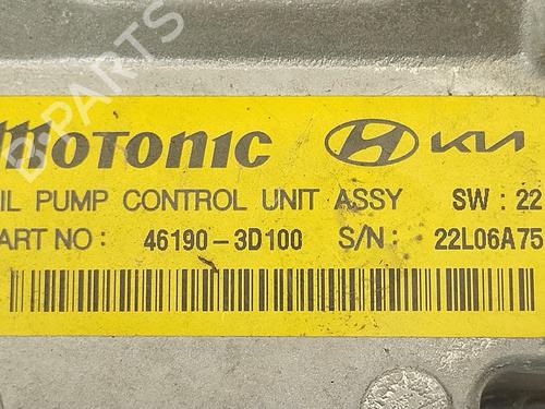 Electronic module KIA SPORTAGE V (NQ5) | BP32751005M83 - Image 4