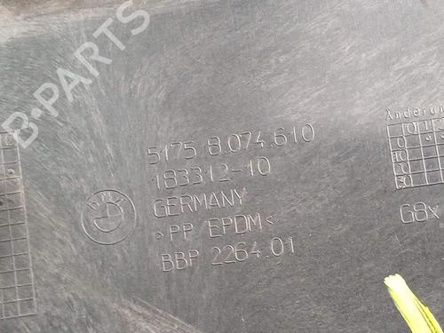 Underbody protection BMW 4 Coupe (G22, G82) M4 Competition M xDrive | BP29279714M92 - Image 2