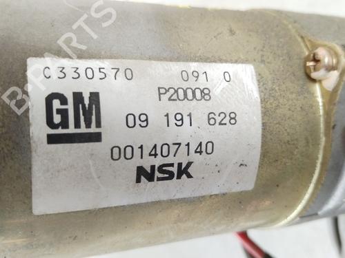Steering column OPEL CORSA B (S93) 1.2 i 16V (F08, F68, M68) | BP28168107M21 