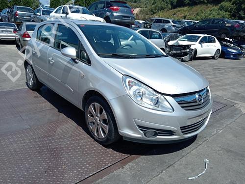 Tailgate lock OPEL CORSA D (S07)  | BP18782509C101 