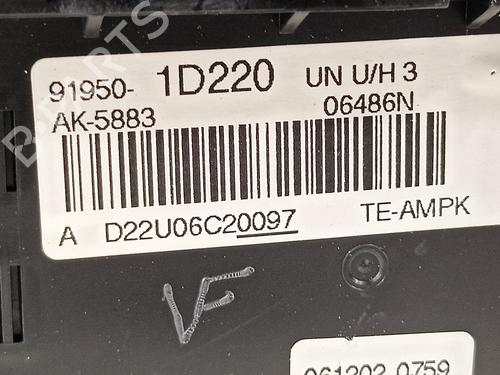 Fuse box KIA CARENS II MPV (FJ)  | BP16548080E1 