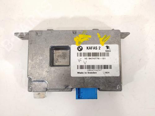 Used Electronic module Electronic module 8819968 8819968