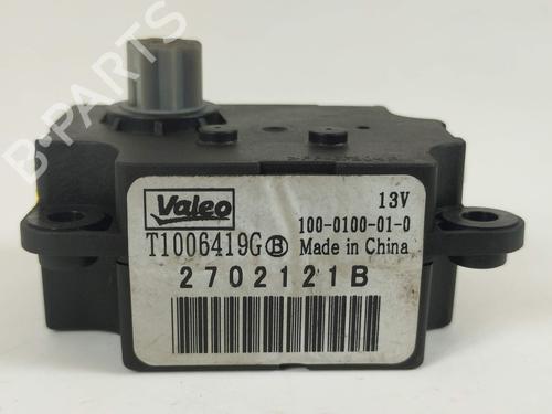 Electronic module CITROËN C4 II (NC_) | BP16046749M83 - Image 3
