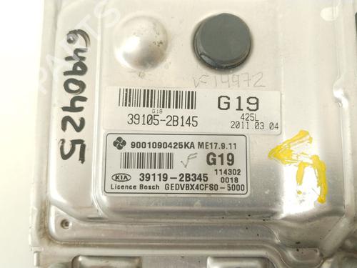 Engine control unit (ECU) KIA CEE'D Hatchback (ED) 1.4 | BP28193573M57 