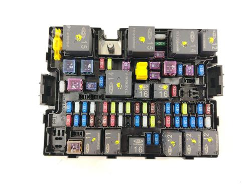 Fuse box OMODA 5 | BP34448205E1 - Image 2