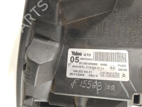 Left headlight CITROËN C1 (PM_, PN_) 1.0 | BP29706421C28 