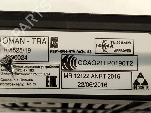Electronic module SEAT ARONA (KJ7, KJP) 1.0 TSI | BP33243751M83 - Image 7