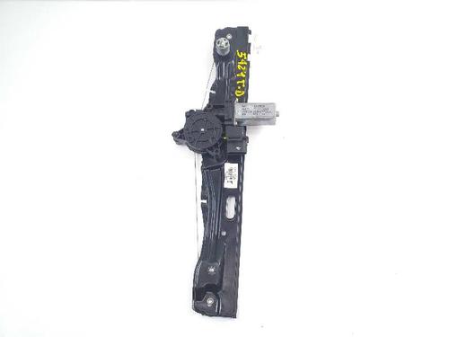 Elevador vidro trás direito BMW X1 (F48) xDrive 20 d (190 hp) 13262410 | 7349512 | 71019003