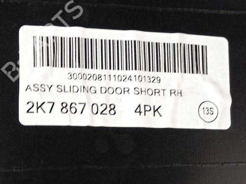 Rear right panel VW CADDY V Box Body/MPV (SBA, SBH) 2.0 TDi | BP34559451C61 - Image 7