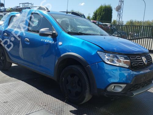 BP16804387C73 | Reforço do pára-choques traseiro DACIA SANDERO II  BP16804387C73