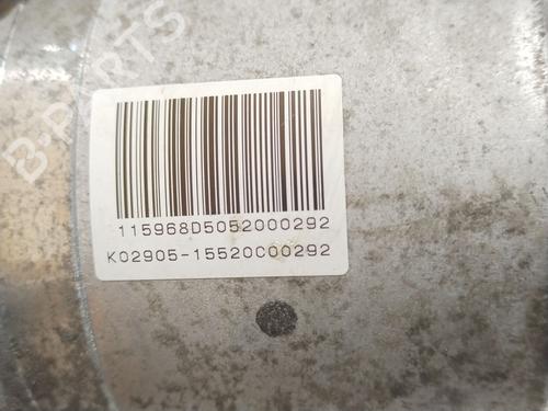 Steering pump PEUGEOT PARTNER Tepee 1.6 BlueHDi 100 | BP30967200M99 