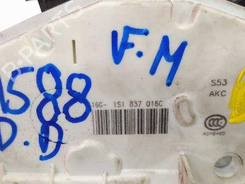 Front right lock SEAT Mii (KF1, KE1)  | BP4860267C97 