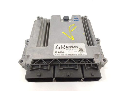 steuergeraet-motor-nissan-note-e12-2012-24292461 main image